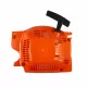DEMAROR 5200 PLASTIC (R/4T) OVAL, Elefant DEMAROR 5200 PLASTIC (R/4T) OVAL, Elefant