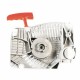 Demaror drujba 5200 metal, Elefant