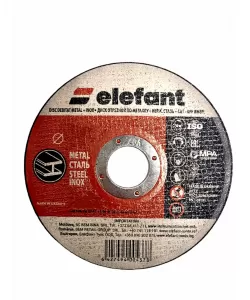 Disc abraziv pentru metal-inox ELEFANT 115*1,2*22,23 Disc abraziv pentru metal-inox ELEFANT 115*1,2*22,23