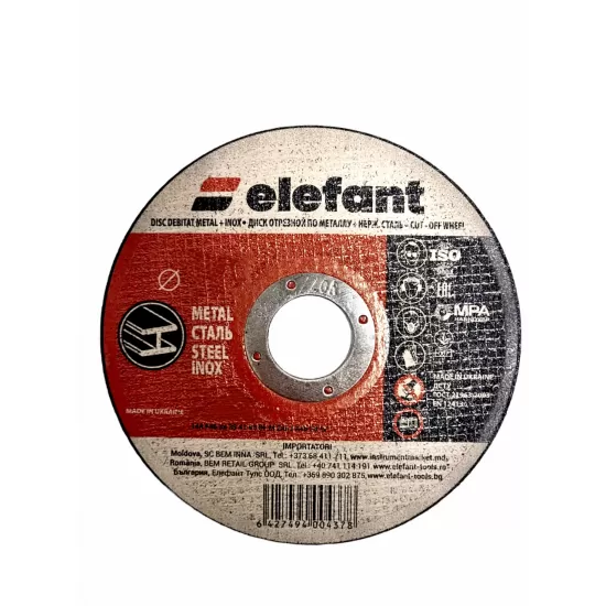 Disc abraziv pentru metal-inox ELEFANT 125*1,2*22,23 Disc abraziv pentru metal-inox ELEFANT 125*1,2*22,23