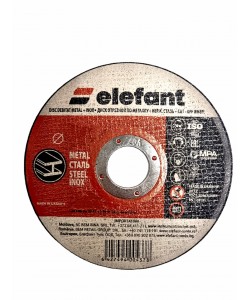 disc abraziv pentru metalinox ELEFANT 125*1,6*22,23