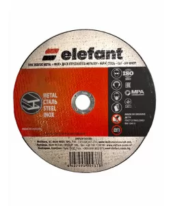 disc abraziv pentru metalinox ELEFANT 180*1,6*22,23 disc abraziv pentru metalinox ELEFANT 180*1,6*22,23