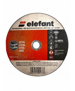 disc abraziv pentru metalinox ELEFANT 230*2,0*22,23