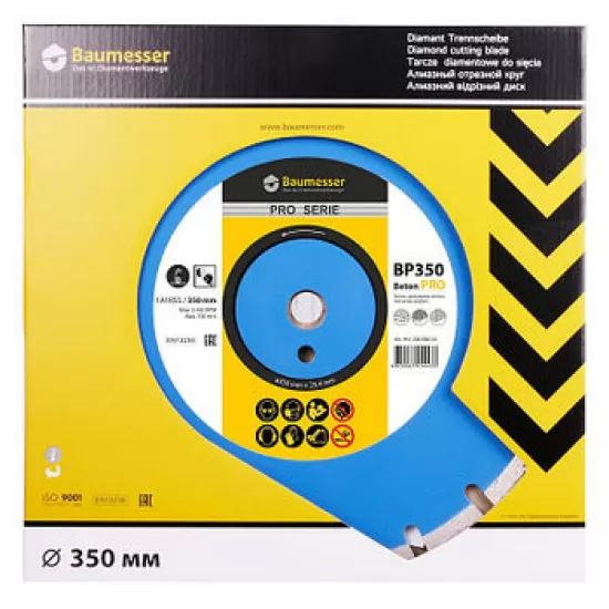DISC DIAMANTAT BAUMESSER 1A1RSS/C3-H 125X2,2/1,4X8X22,23-10 BAUMESSER BETON PRO DISC DIAMANTAT BAUMESSER 1A1RSS/C3-H 125X2,2/1,4X8X22,23-10 BAUMESSER BETON PRO