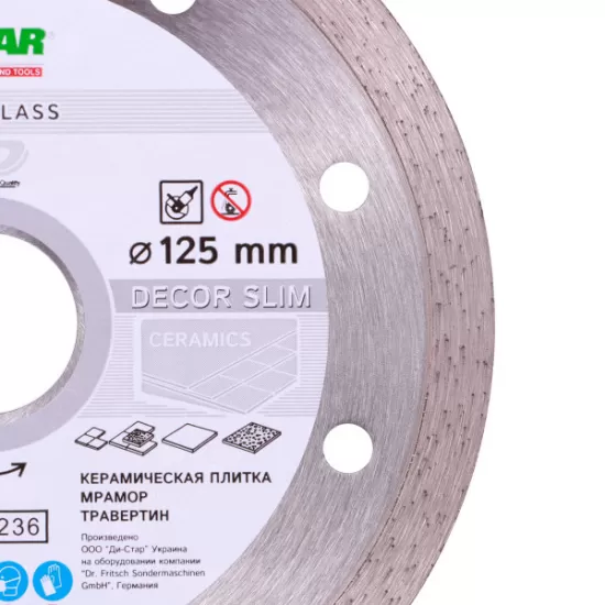 Disc diamantat Distar Decor Slim ceramica/flex 125mm Ucraina Profesional Disc diamantat Distar Decor Slim ceramica/flex 125mm Ucraina Profesional