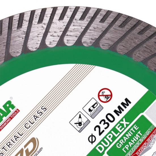 Disc diamantat Distar Duplex 125-230 mm, Taiere/Sfeluire 2 in 1