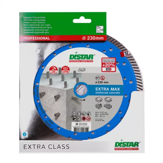 Disc diamantat Distar Extra Max Beton Armat Profesional Ucraina Disc diamantat Distar Extra Max Beton Armat Profesional Ucraina