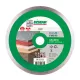 Disc diamantat Distar Granite, lama continua, 200,250,350 mm Ucraina Profesional Disc diamantat Distar Granite, lama continua, 200,250,350 mm Ucraina Profesional