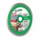 Disc diamantat Distar Granite, lama continua, 200,250,350 mm Ucraina Profesional Disc diamantat Distar Granite, lama continua, 200,250,350 mm Ucraina Profesional