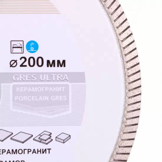 Disc diamantat Distar Gres Ultra, 200 mm, 250 mm ceramica dura, granit, Ucraina Profesional Disc diamantat Distar Gres Ultra, 200 mm, 250 mm ceramica dura, granit, Ucraina Profesional