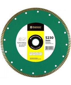 Disc Diamantat Turbo pentru debitare Marmura Granit 125X2,2X8X22,23