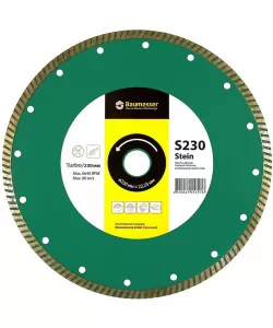 Disc Diamantat Turbo pentru debitare Marmura Granit 125X2,2X8X22,23