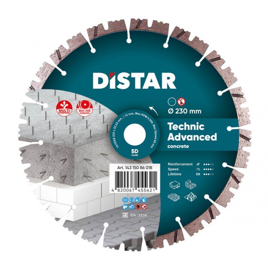 Disc diamantat UNIVERSAL 230x22.2x2.6 mm Disc diamantat UNIVERSAL 230x22.2x2.6 mm