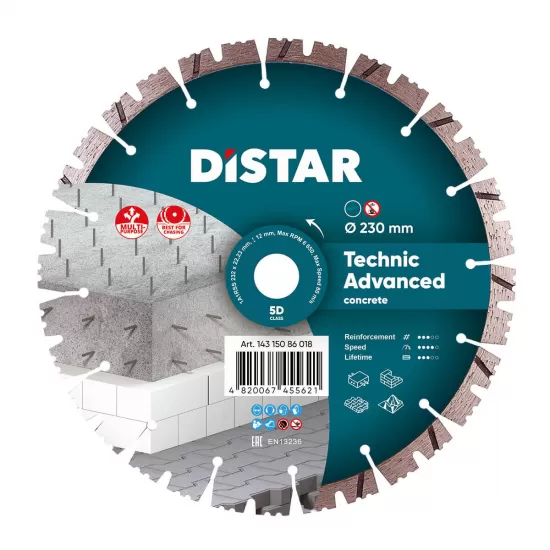 Disc diamantat UNIVERSAL 230x22.2x2.6 mm Disc diamantat UNIVERSAL 230x22.2x2.6 mm