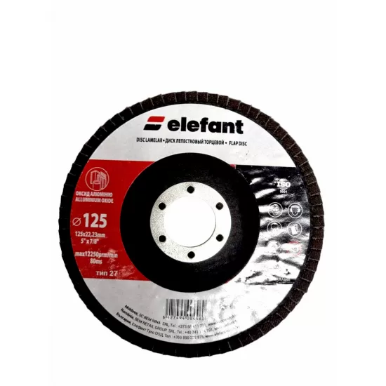 disc lamelar ELEFANT 125*22,2 P 80 T27