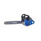 Drujba model rusesc Baikal BP-3400, 6.5CP , lungime lama 40 cm Drujba model rusesc Baikal BP-3400, 6.5CP , lungime lama 40 cm
