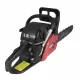 Drujba Mogilev BM-5.5 5.7CP, 58cc, 2 Lame si 2 Lanturi (40cm 45cm) Drujba Mogilev BM-5.5 5.7CP, 58cc, 2 Lame si 2 Lanturi (40cm 45cm)