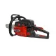 Drujba pe benzina ELEFANT CS5800B, 5.5CP, 3400rpm, 2 lame 2 lanturi, 38/45 cm Drujba pe benzina ELEFANT CS5800B, 5.5CP, 3400rpm, 2 lame 2 lanturi, 38/45 cm