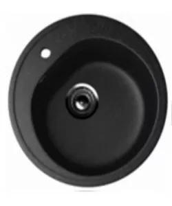 E-11-308 negru CHIUVETA ELEFANT E-11-308 negru CHIUVETA ELEFANT