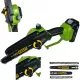 Fierastrau cu lant pe acumulator PKA44 PROCRAFT Fierastrau cu lant pe acumulator PKA44 PROCRAFT