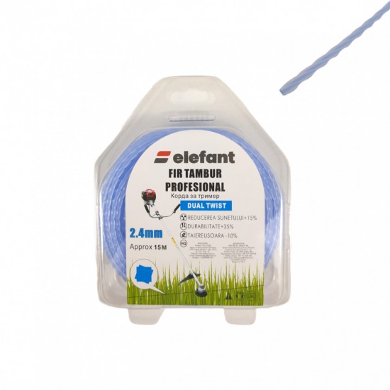 FIR TAMBUR (PATRAT DUAL TWIST BLUEMARINE) 2.4mm x 15 m