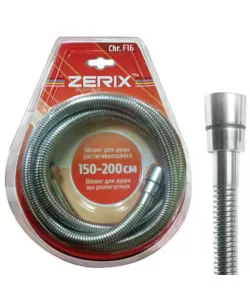 Furtun de dus, ZERIX Chr.F16 150-200cm