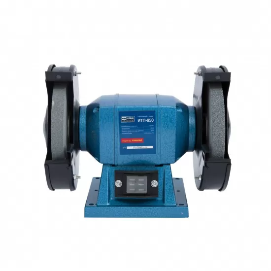 IJMASH ITP1200, polizor de banc ,produsul contine taxa timbru verde 2.5 Ron, 9.25 kg IJMASH ITP1200, polizor de banc ,produsul contine taxa timbru verde 2.5 Ron, 9.25 kg