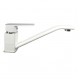 MIXXUS MISSOURI 555 (WHITE) baterie bucatarie din alama