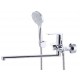 MIXXUS PREMIUM ALBERT 006-25cm EURO baterie baie din alama