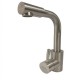 MIXXUS SAX-001, baterie lavoar din otel inoxidabil MIXXUS SAX-001, baterie lavoar din otel inoxidabil