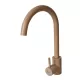 MIXXUS SUS-011 BEIGE baterie bucatarie din otel inoxidabil MIXXUS SUS-011 BEIGE baterie bucatarie din otel inoxidabil