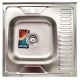 MIXXUS Z6060L-06-160E chiuveta bucatarie din inox