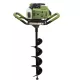 Motoburghiu Procraft GD68 Motoburghiu Procraft GD68