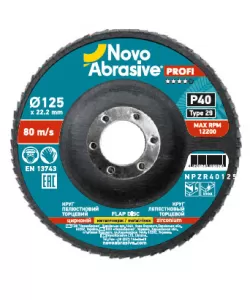 P40 FLAP DISC 125*22,2 MM, T27 P40 FLAP DISC 125*22,2 MM, T27