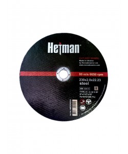 PENTRU METAL INOX Disc Abraziv GETIMAN 41 14A 230 2,0 22.23