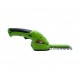 PGH1500 Foarfeca pentru iarba si arbusti cu acumulator incorporat PROCRAFT