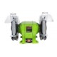 Procraft Industrial PAE 1350, polizor de banc, 200 mm, 1350 W, 2950 rpm