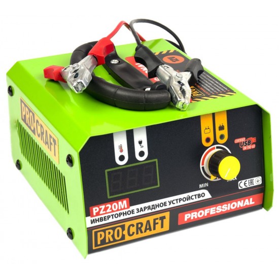 PROCRAFT PZ20M, Incarcator invertor auto