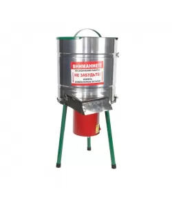 Razatoare fructe/legume Bocika Inox 5 L, 300kg/h, disc inox, 180 W, Ucraina Razatoare fructe/legume Bocika Inox 5 L, 300kg/h, disc inox, 180 W, Ucraina