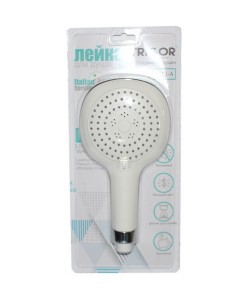 RTS-73-A TRIGOR PARA