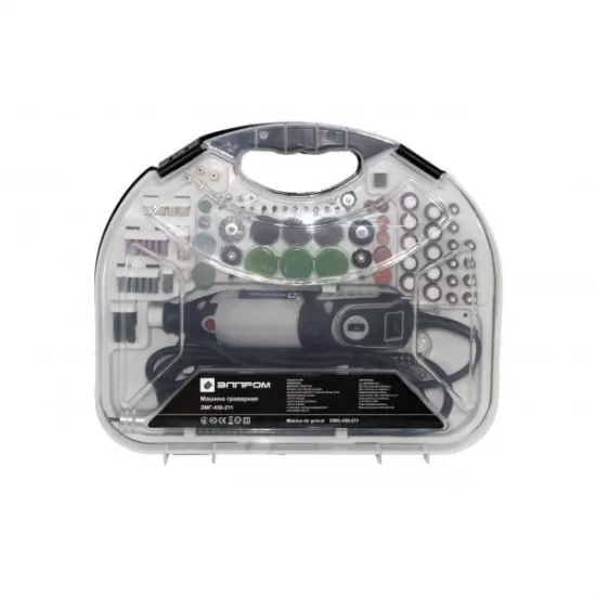 Set Gravor Elprom EMG-450-211, 450 W, 30000 rpm, 211 piese Prelungitor flexibil Set Gravor Elprom EMG-450-211, 450 W, 30000 rpm, 211 piese Prelungitor flexibil