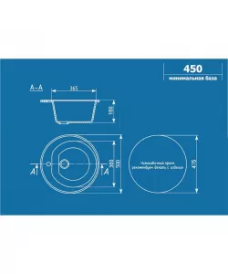 U-101-307 cafeniu CHIUVETA ULGRAN U-101-307 cafeniu CHIUVETA ULGRAN