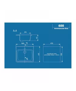 U-104-328 bej CHIUVETA ULGRAN U-104-328 bej CHIUVETA ULGRAN
