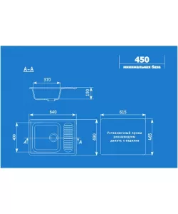 U-202-303 verde deschis CHIUVETA ULGRAN U-202-303 verde deschis CHIUVETA ULGRAN