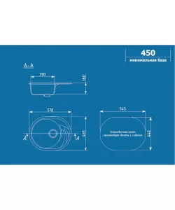 U-403-308 negru CHIUVETA ULGRAN U-403-308 negru CHIUVETA ULGRAN