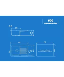 U-506-328 bej CHIUVETA ULGRAN U-506-328 bej CHIUVETA ULGRAN