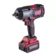 Cheie de impact 20V 4Ah 1000Nm fara perii BMC RDI-IBW02