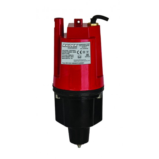 Pompa de apa submersibila 300W, 3/4" 18L/min RD-WP19 (4)