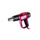 Pistol aer cald 2000W 3 trepte display LCD RD-HG23