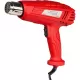 Pistol aer cald 2000W 2 trepte 4 duze RD-HG25